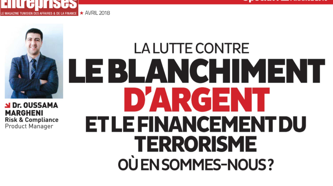 La lutte contre le blanchiment d’argent et le financement du terrorisme, ou en sommes-nous ?